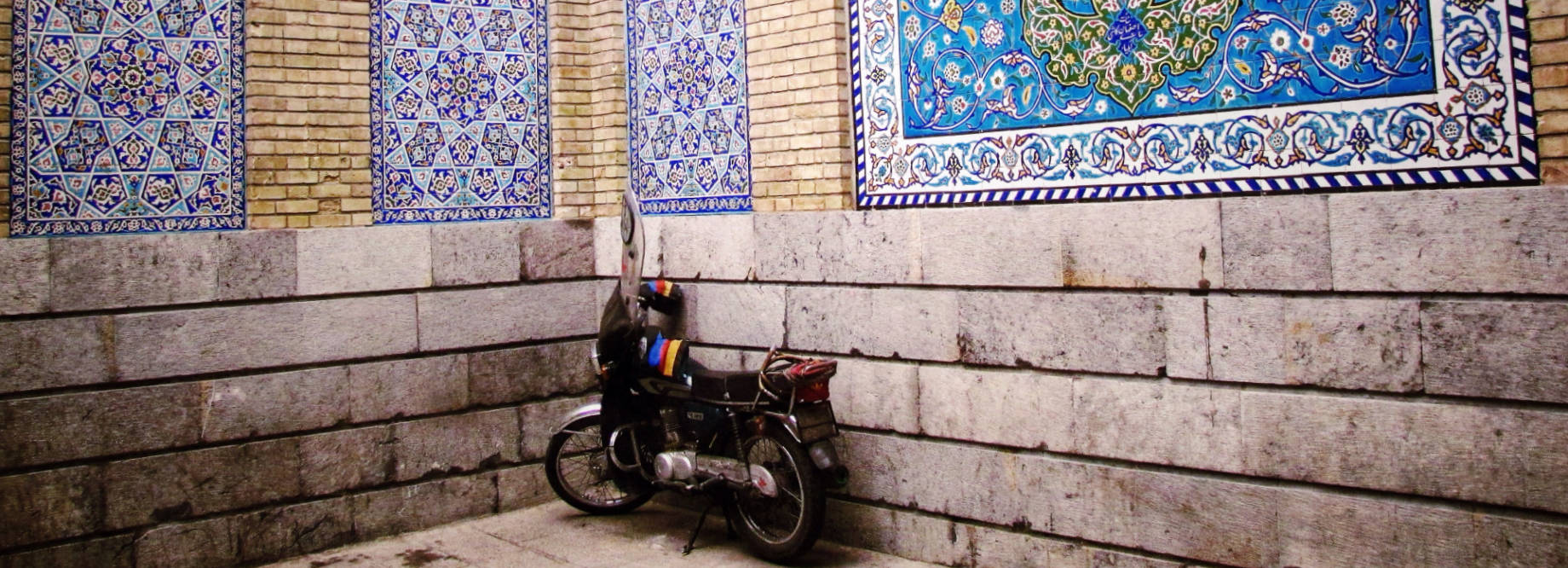 KTO THEATRE, Iran, photo Bartek Cieniawa